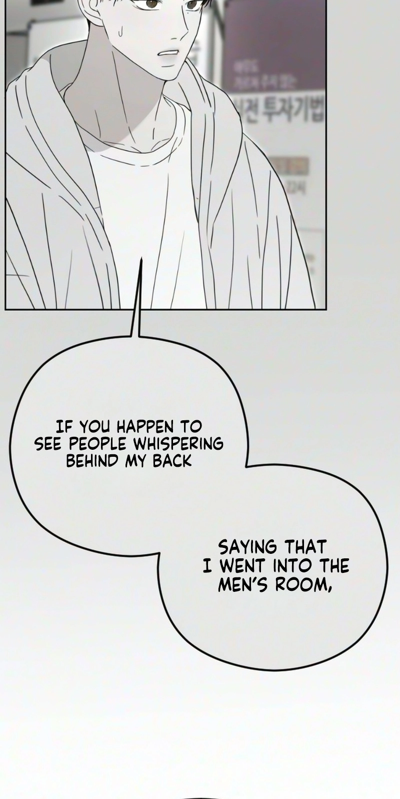 Read A Sibling