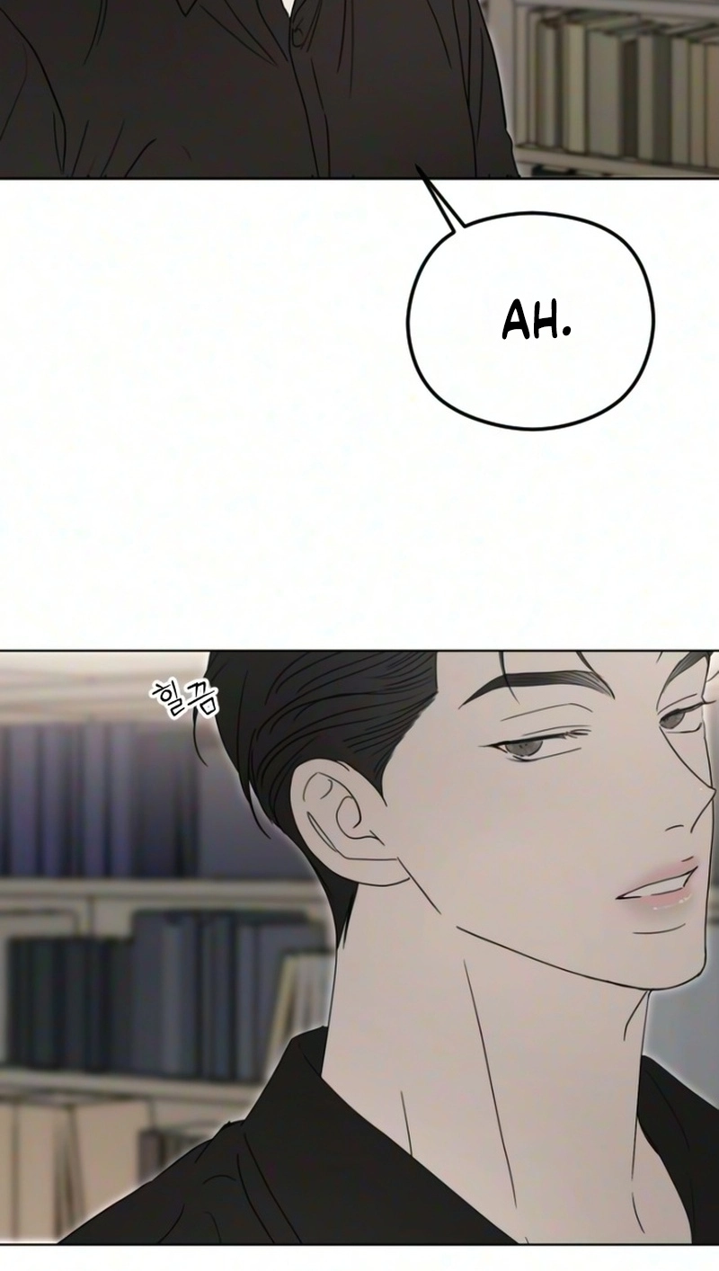 Read A Sibling