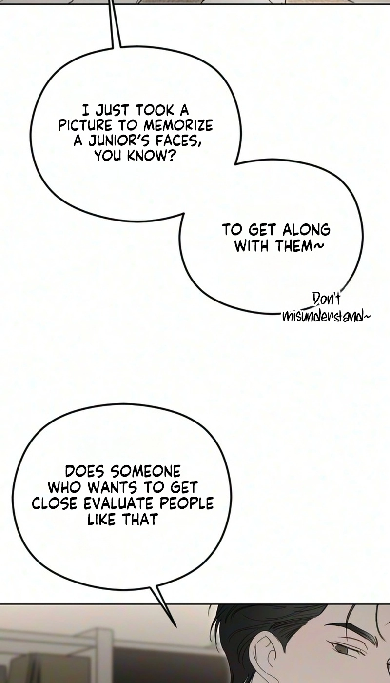 Read A Sibling