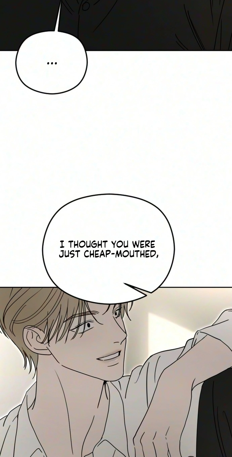Read A Sibling