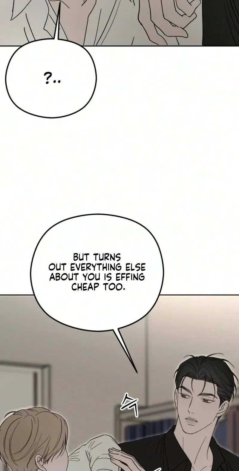Read A Sibling
