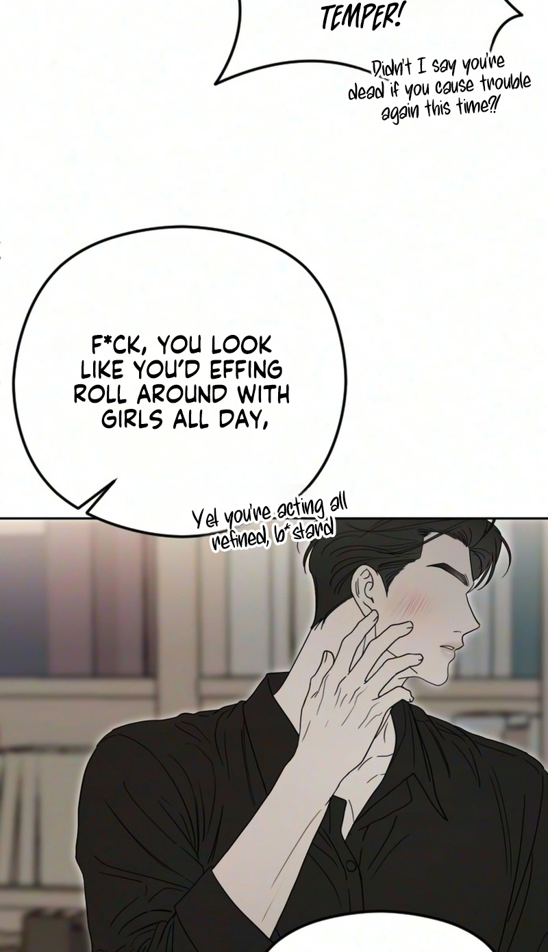 Read A Sibling