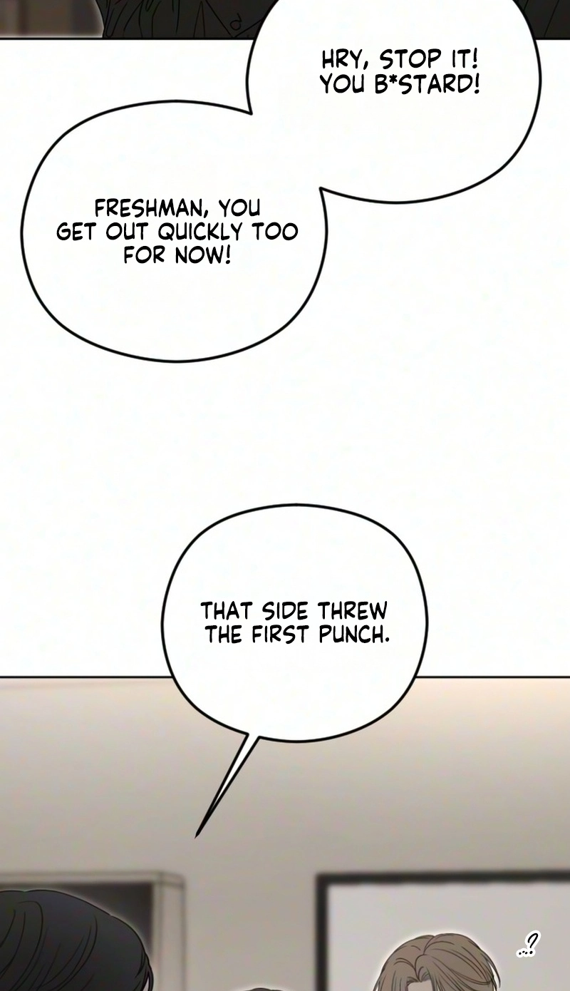 Read A Sibling