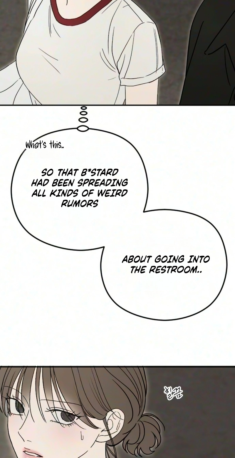 Read A Sibling