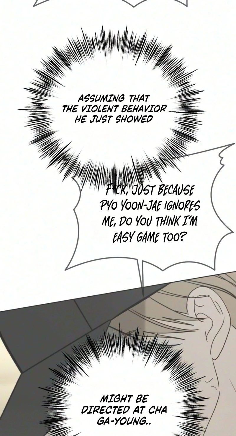Read A Sibling