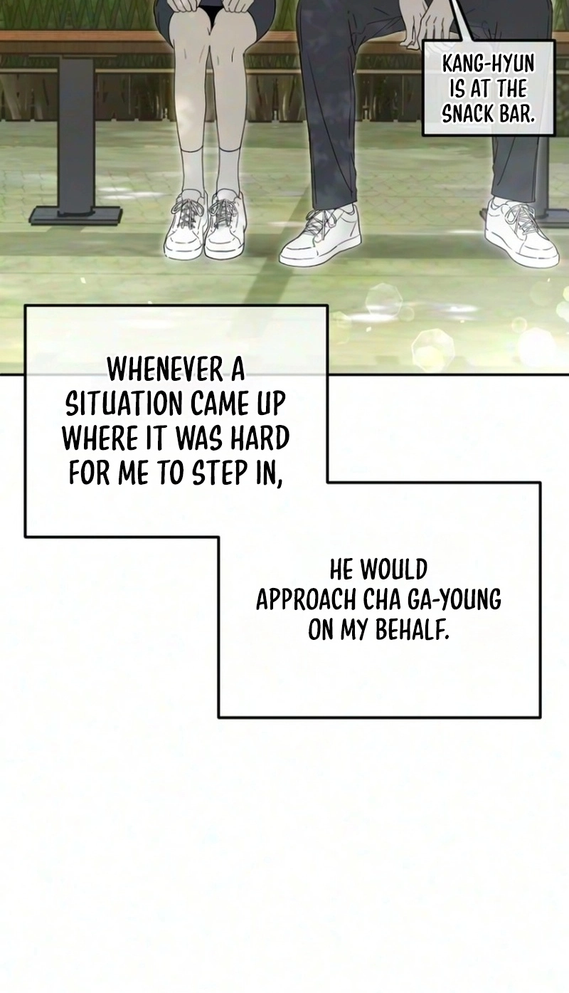 Read A Sibling