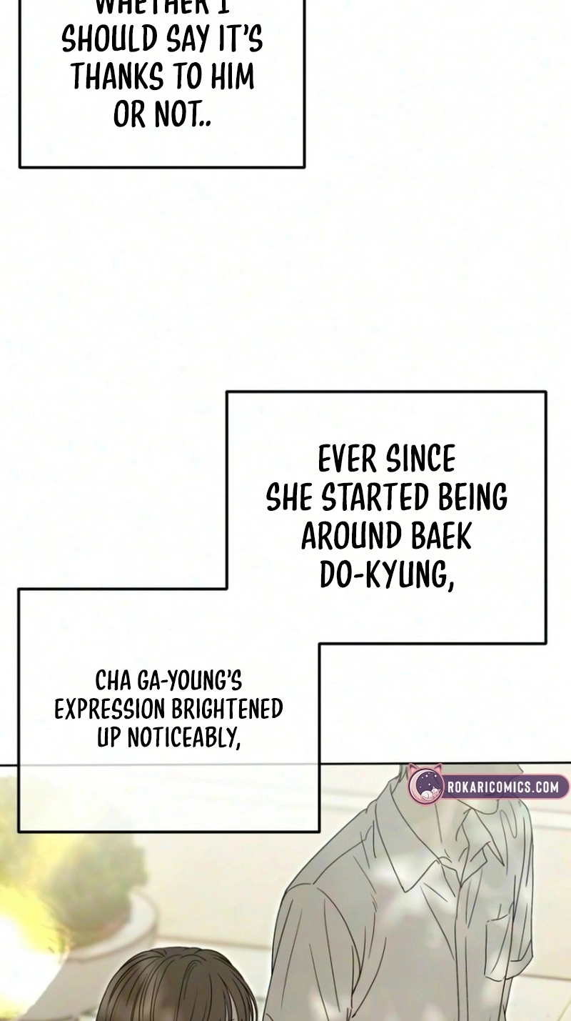 Read A Sibling