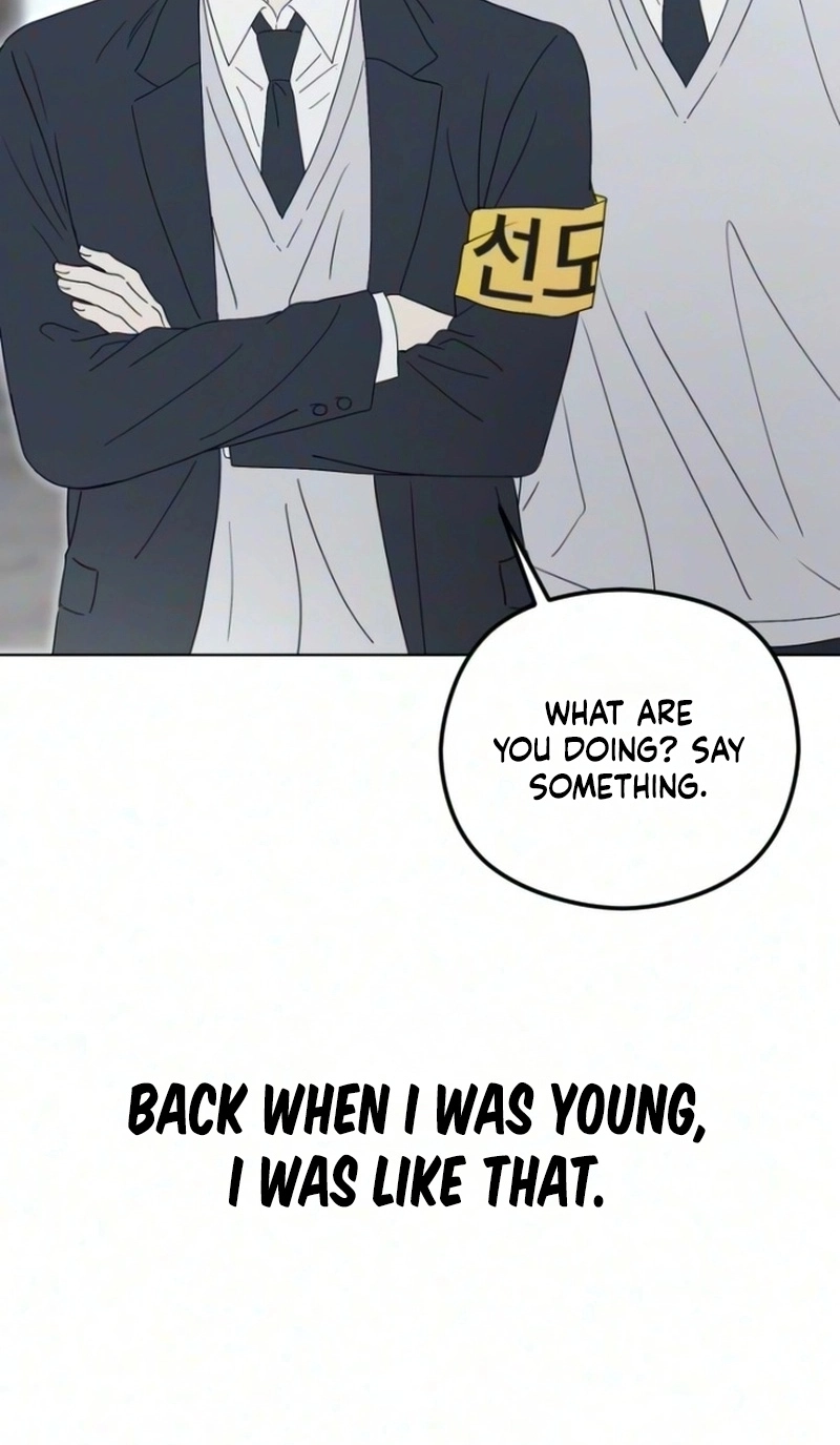 Read A Sibling