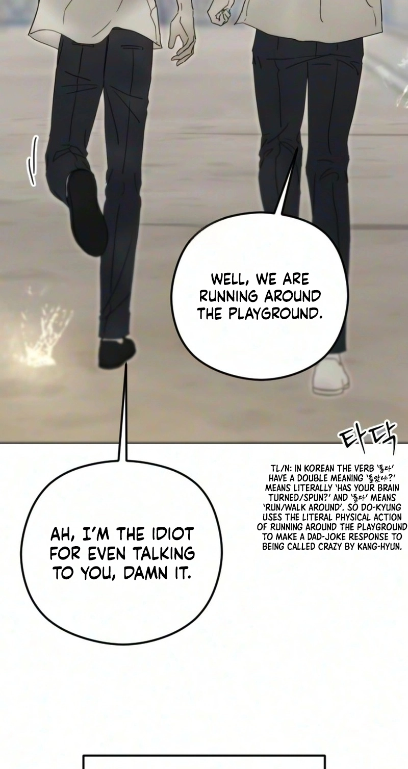 Read A Sibling
