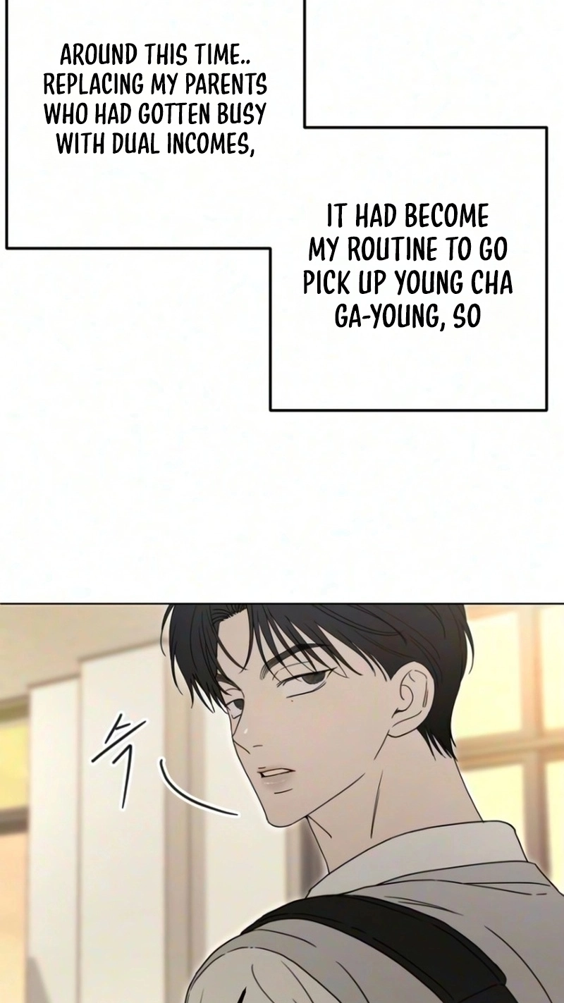 Read A Sibling