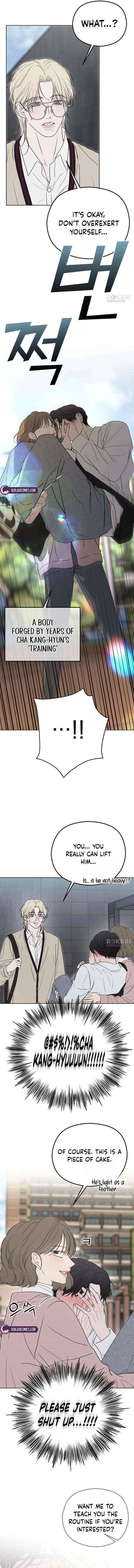 Read A Sibling