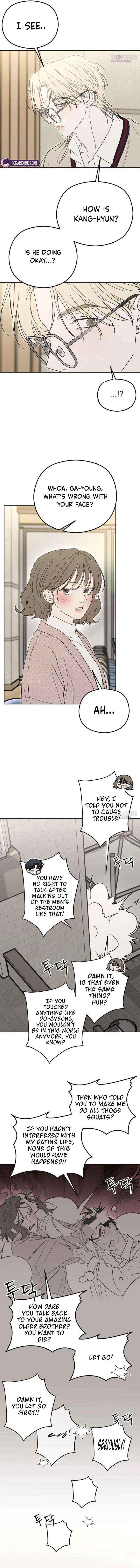 Read A Sibling