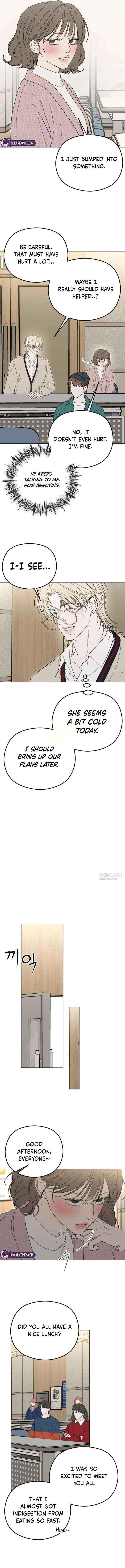Read A Sibling