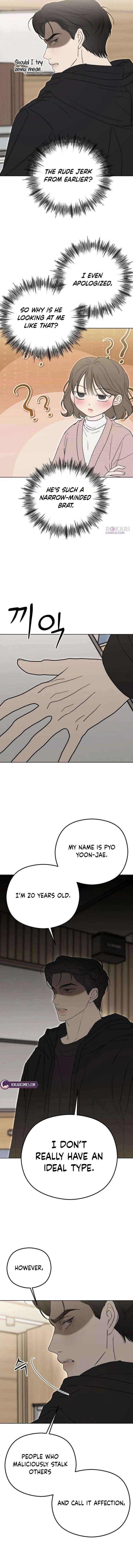 Read A Sibling