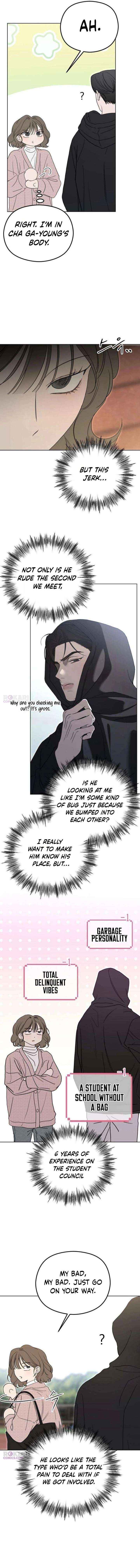 Read A Sibling