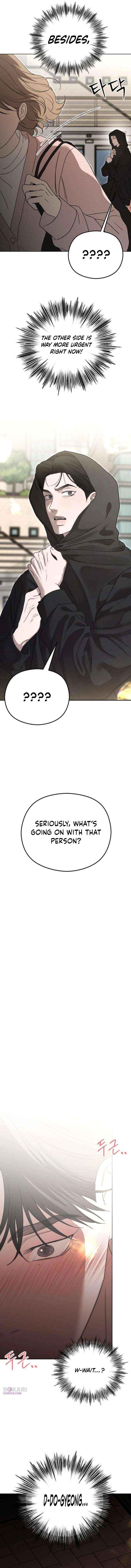 Read A Sibling
