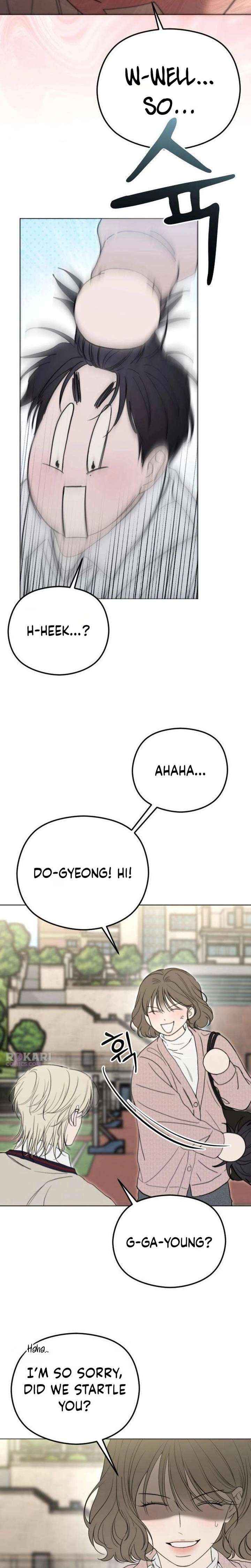 Read A Sibling