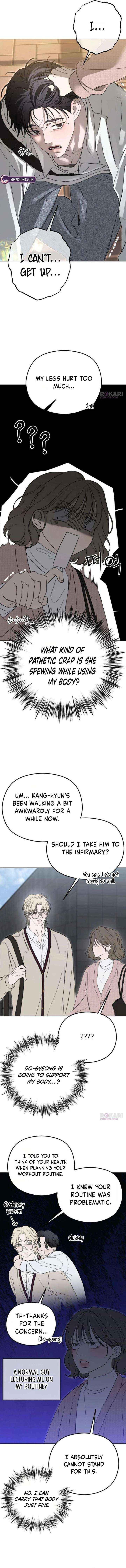 Read A Sibling