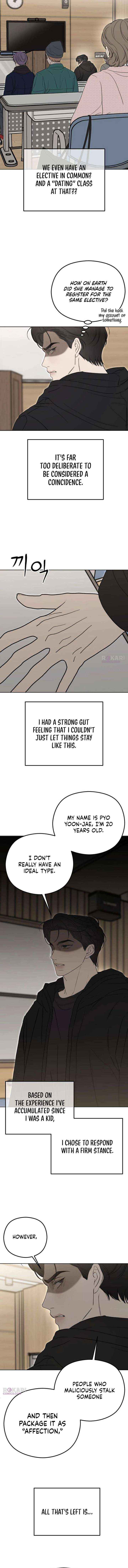 Read A Sibling