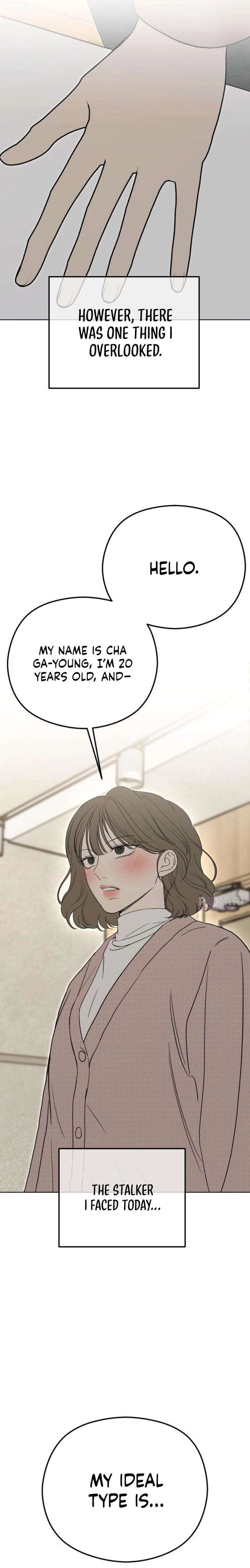 Read A Sibling