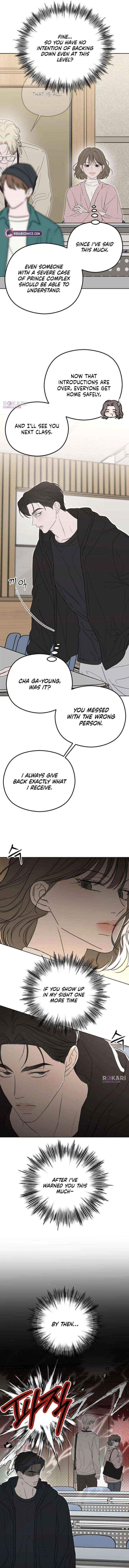 Read A Sibling