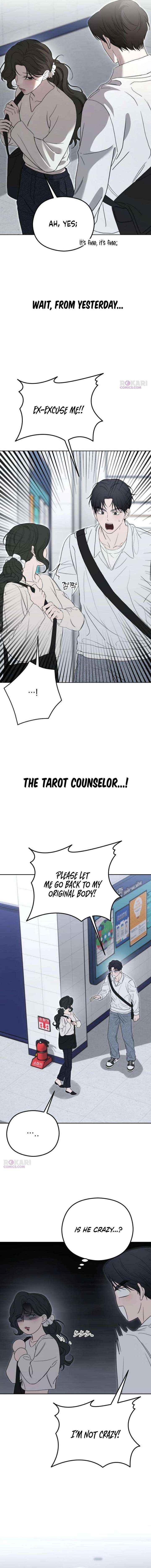 Read A Sibling