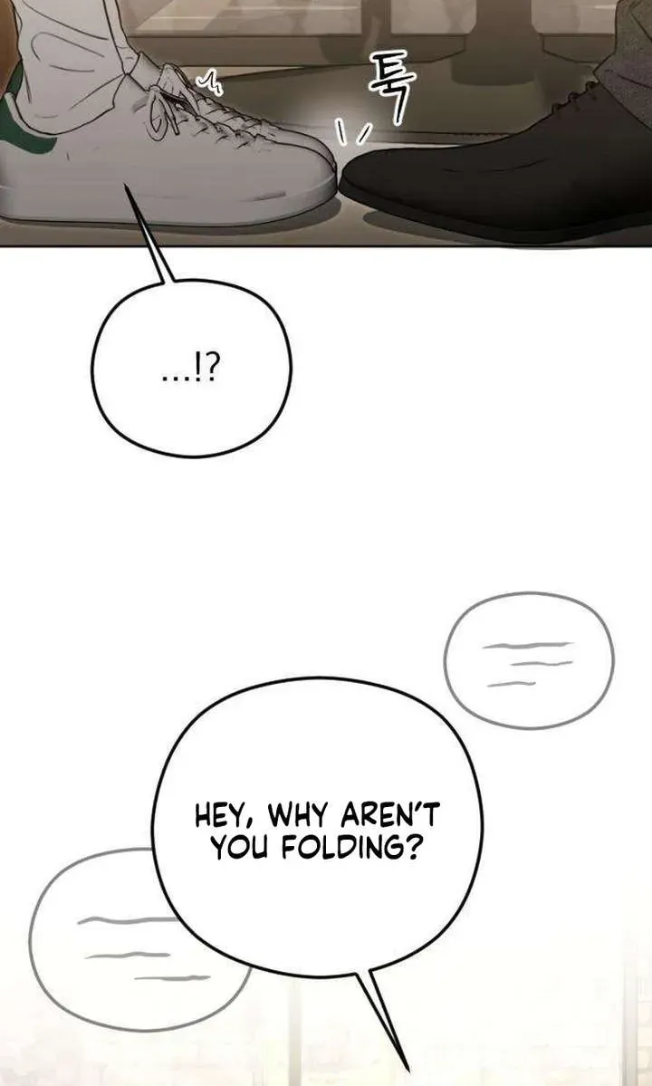 Read A Sibling