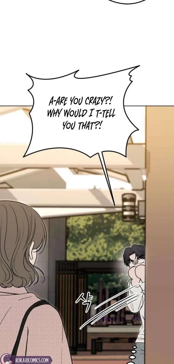 Read A Sibling