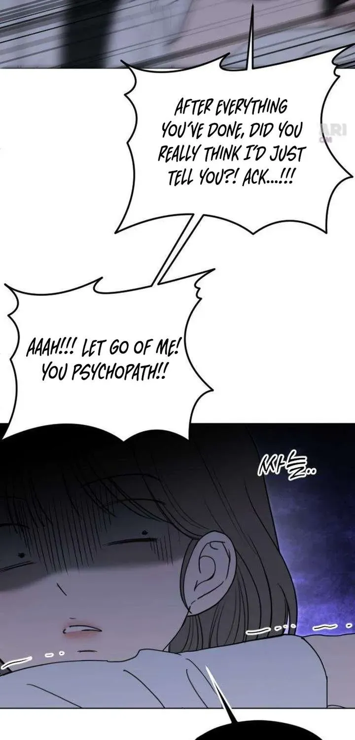 Read A Sibling
