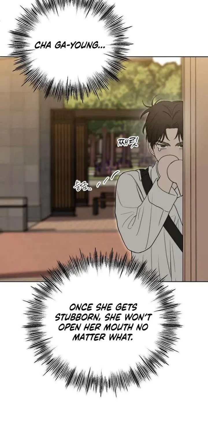 Read A Sibling