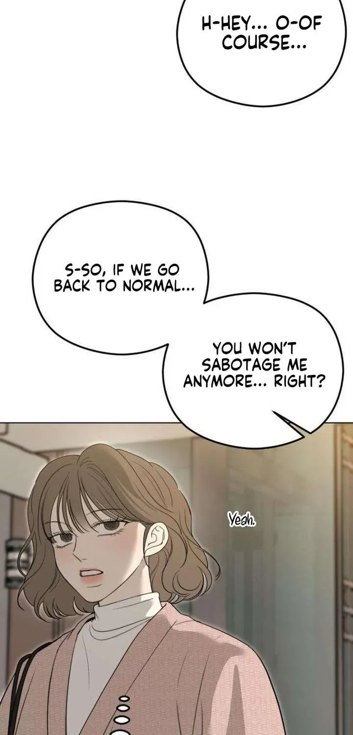 Read A Sibling