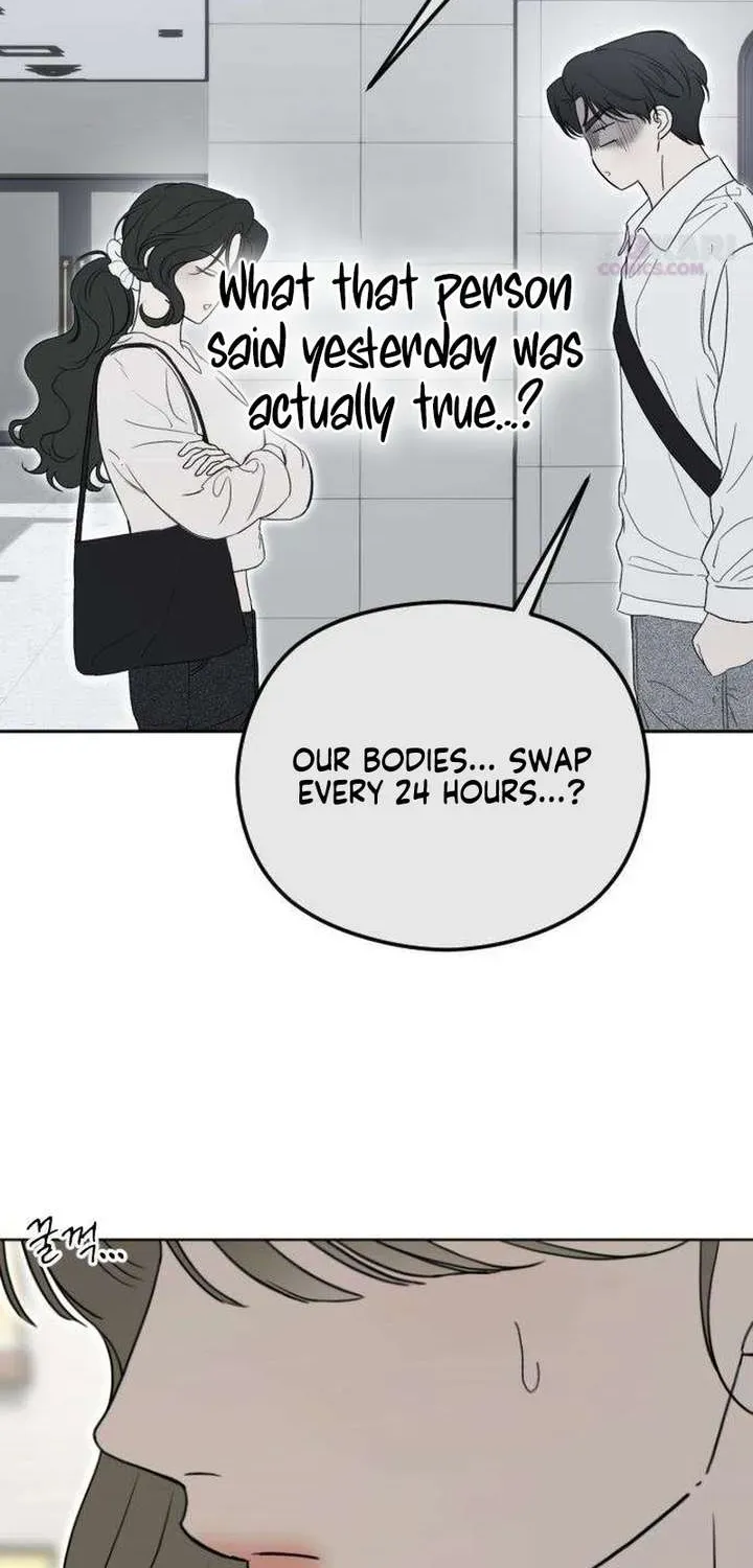 Read A Sibling