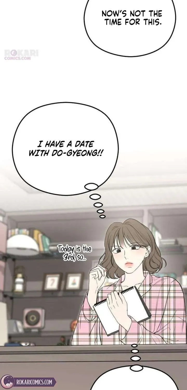 Read A Sibling