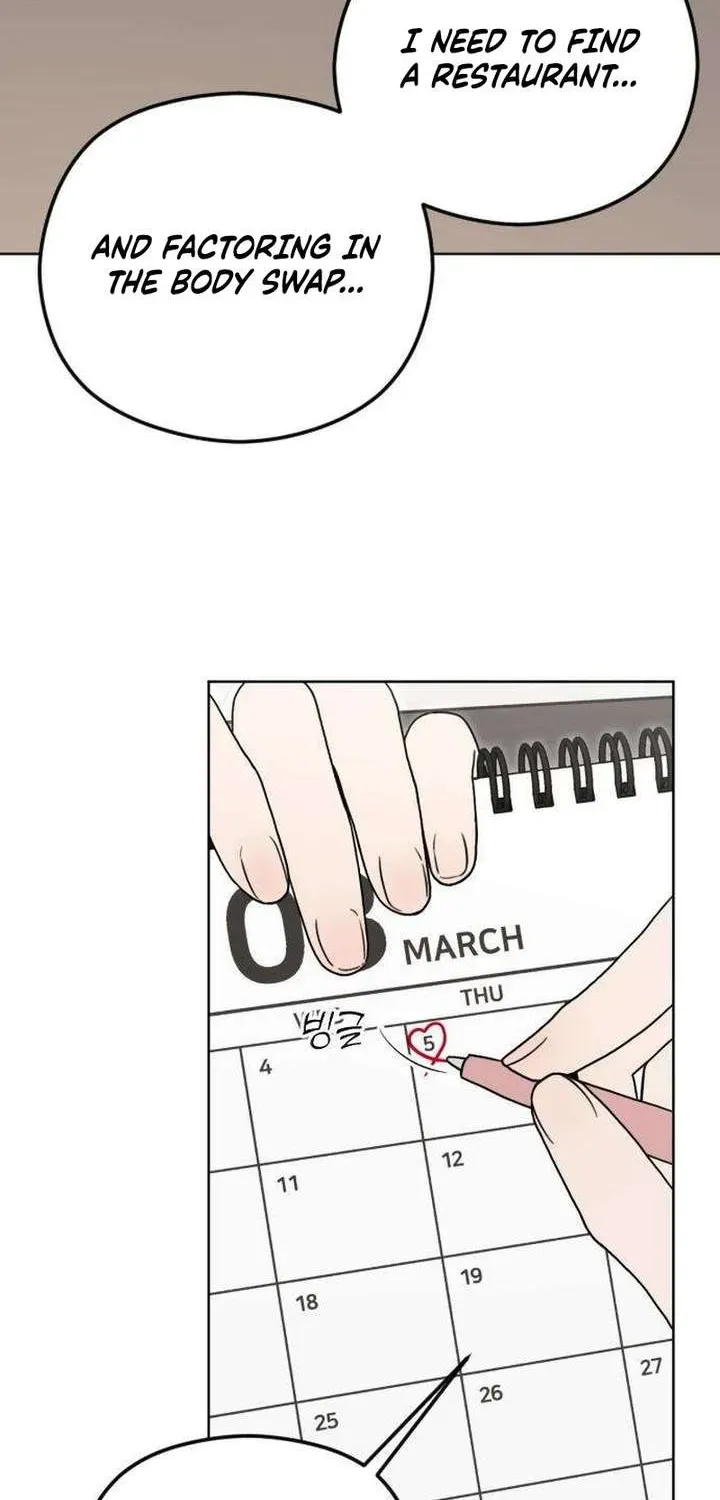 Read A Sibling