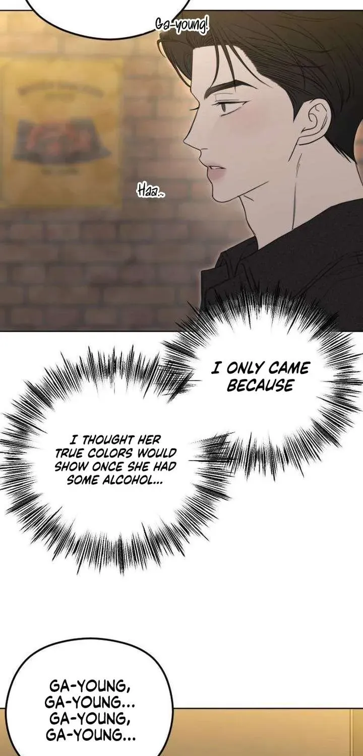 Read A Sibling