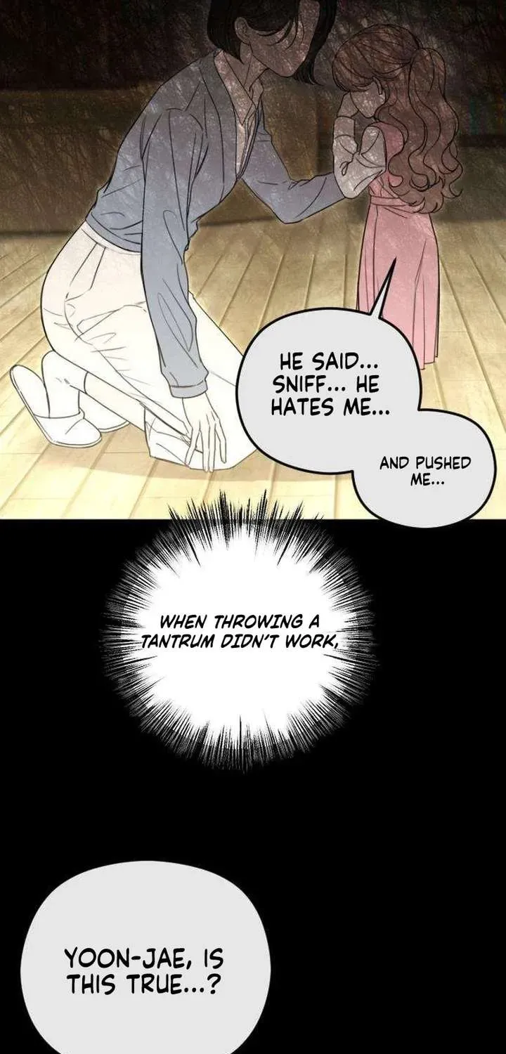 Read A Sibling