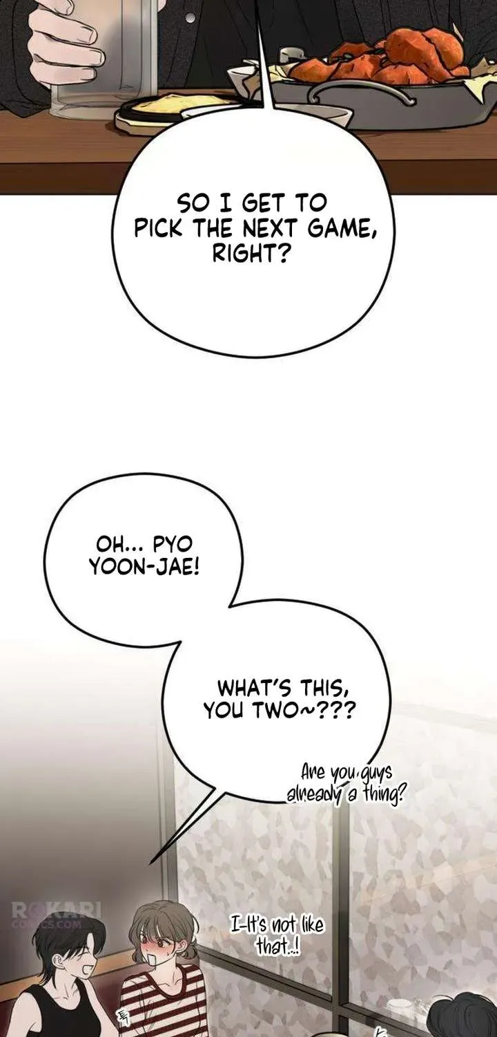 Read A Sibling