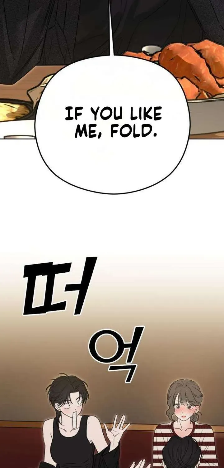 Read A Sibling