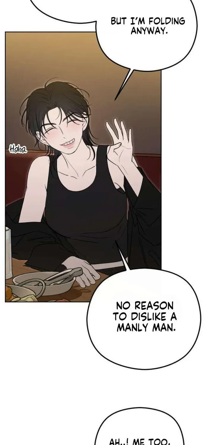 Read A Sibling