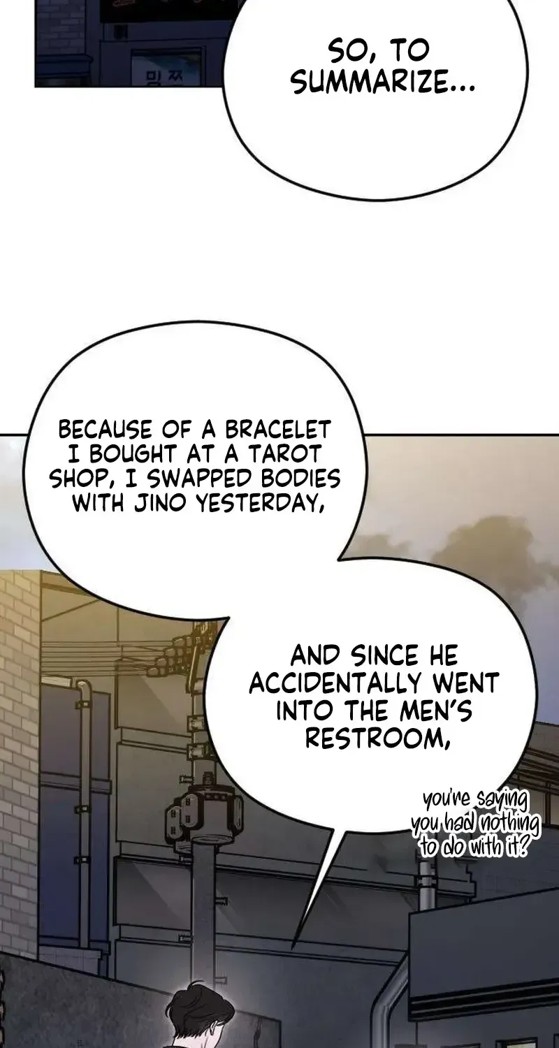 Read A Sibling