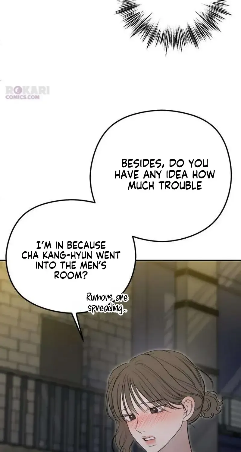 Read A Sibling