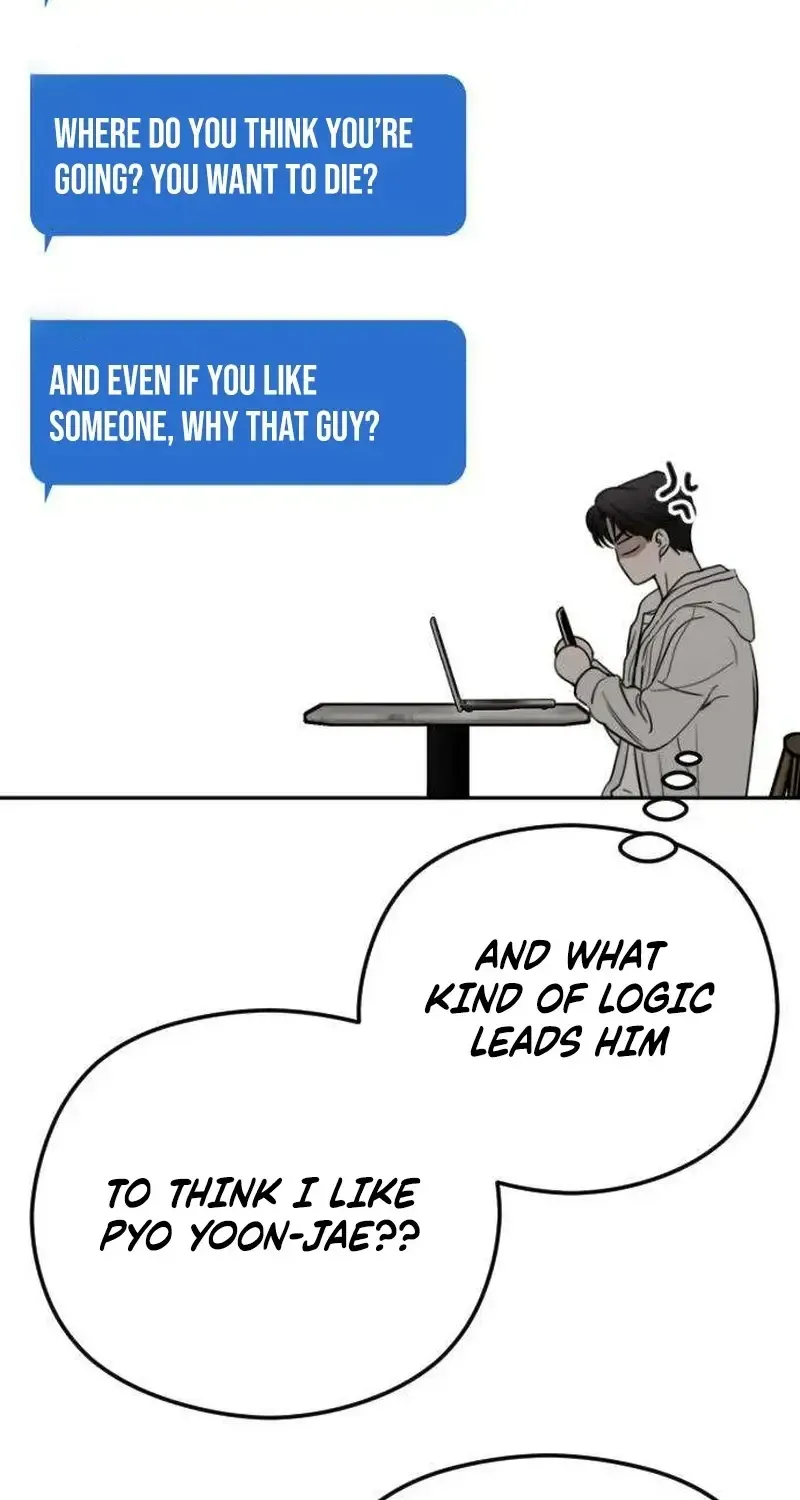 Read A Sibling
