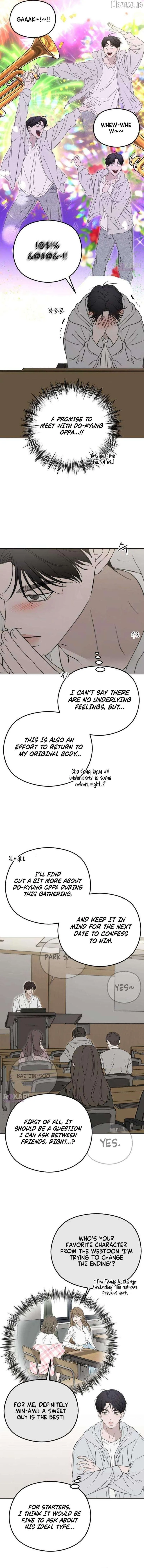 Read A Sibling