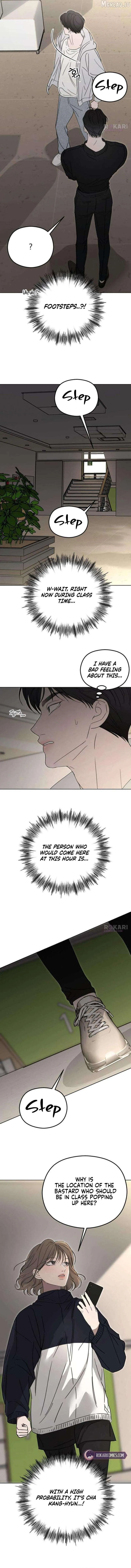 Read A Sibling