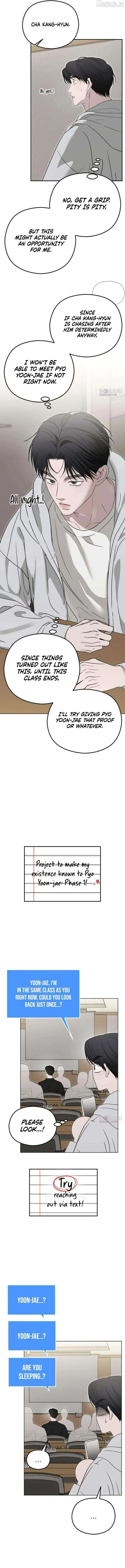 Read A Sibling