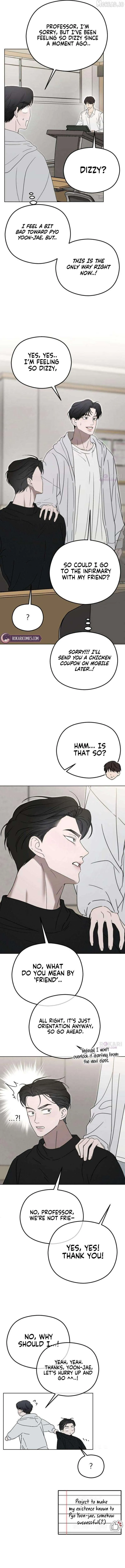 Read A Sibling