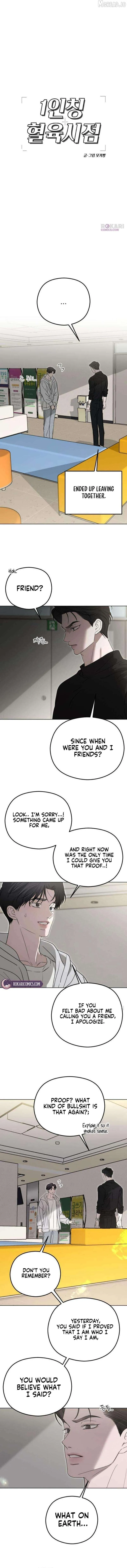 Read A Sibling