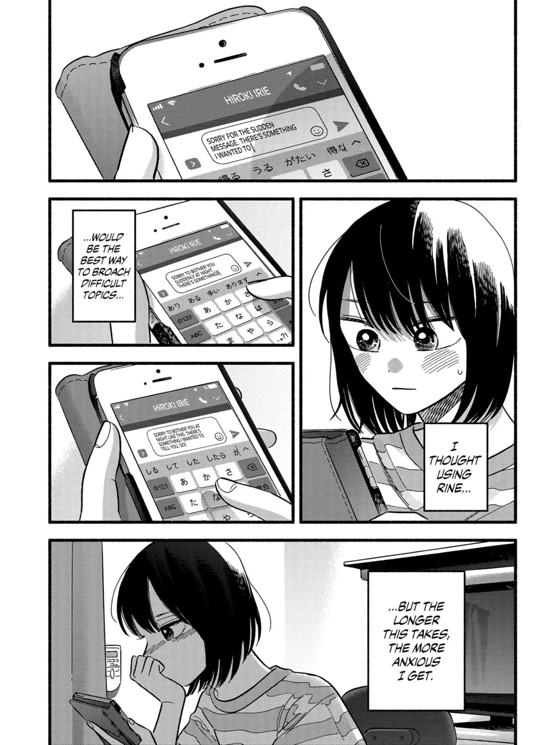 Read A Side Character
