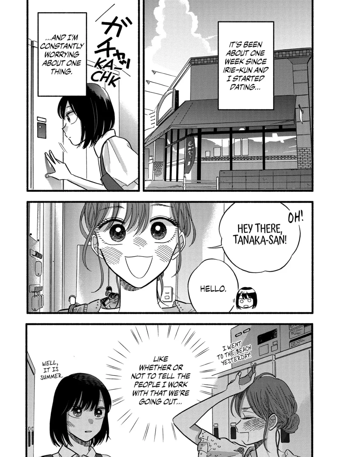 Read A Side Character