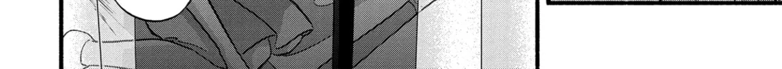 Read A Side Character